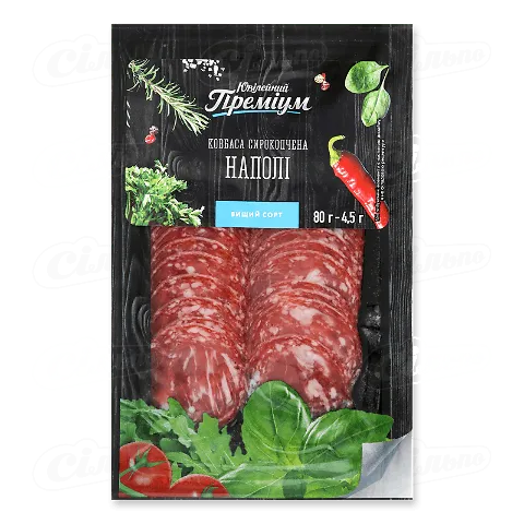 Ковбаса «Ювілейний» «Наполі» сиров'ялена, нарізка, 80г
