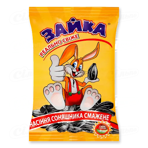 Насіння соняшника Зайка смажене 80г