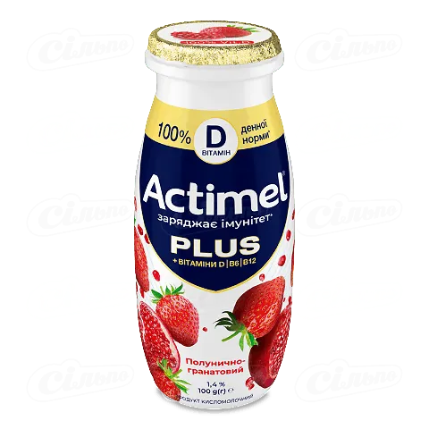 Продукт кисломолочний Actimel Полунично-гранатовий 1,4%, 100г
