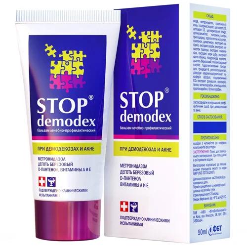 Бальзам Stop demodex лiкувально-профiлактичний 50мл