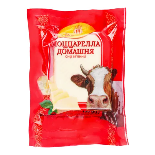 Сир 45% м'який Моццарелла Домашня Новгород-Сіверський 155г
