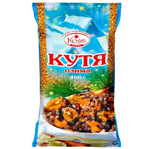 Крупа Козуб Кутя озима 400г