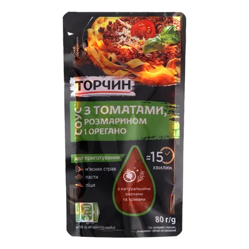 Соус кулінарний з томатами, розмарином і орегано Торчин д/п 80г