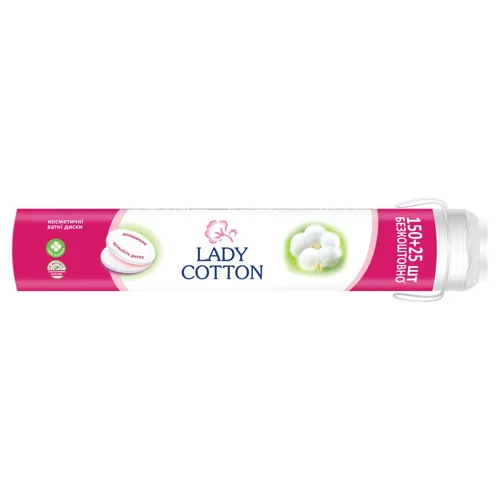 Диски ватні Lady Cotton косметичні 175шт