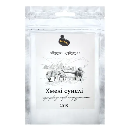 Приправа Хмелі Сунелі Permeris д/п 25г