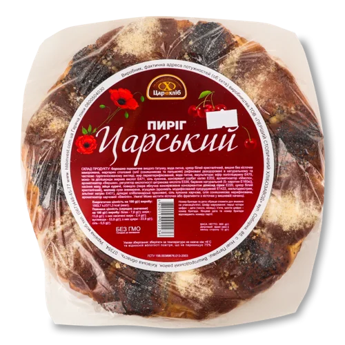 Пиріг Царський, В/ґ, 800г