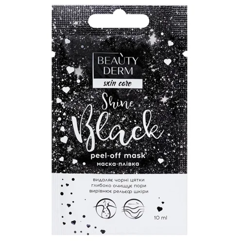 Маска-плівка Beauty Derm Black для обличчя 10мл