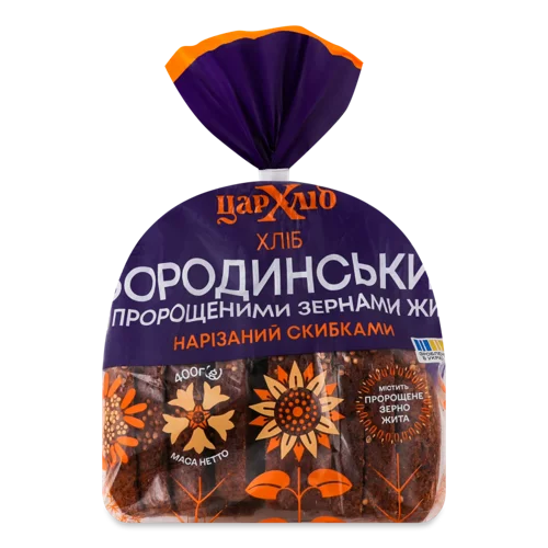 Хліб Нарізний Бородинський З Пророщеними Зернами Жита Цар Хліб В/ґ 400г