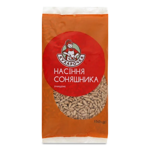 Насіння Соняшника Очищене, Вищого Ґатунку, 150 Г