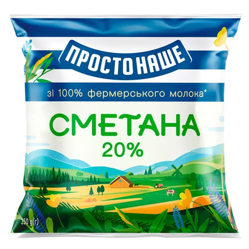 Сметана Простонаше 20% 350г