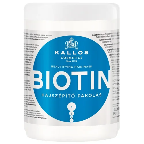 Маска Kallos KJMN Biotin для росту волосся з біотином 1л