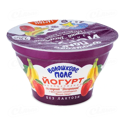 Йогурт «Волошкове поле» Яблуко-банан безлактозний 2,8%, 140г