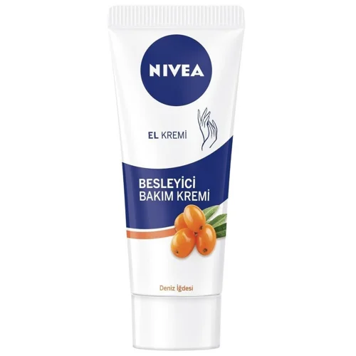 Крем для рук Nivea Комплексний догляд 75мл