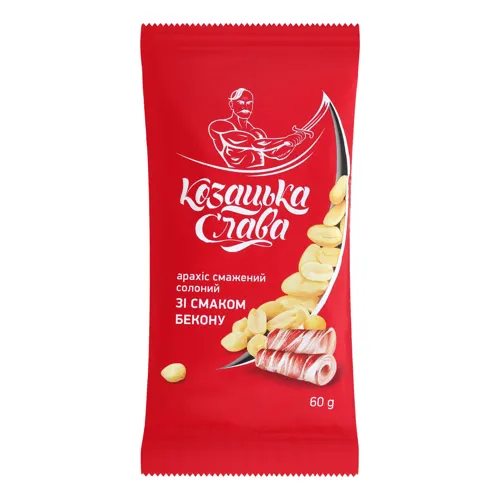 Арахіс смажений солоний зі смаком бекону Козацька слава 60г