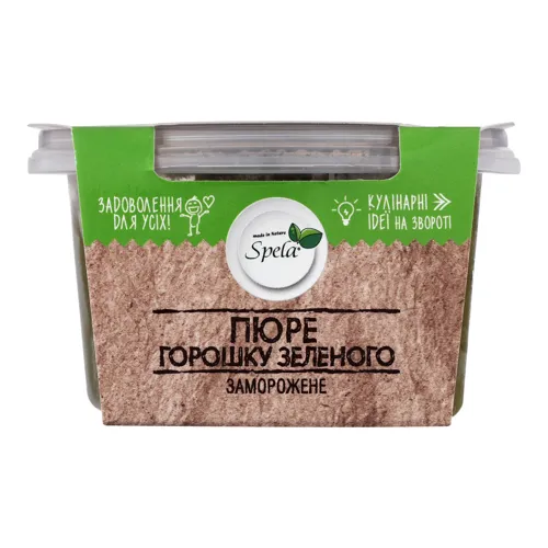 Пюре заморожене Горошок Spela п/у 200г