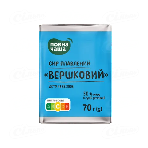 Сир плавлений Повна Чаша Вершковий 50%, 70г