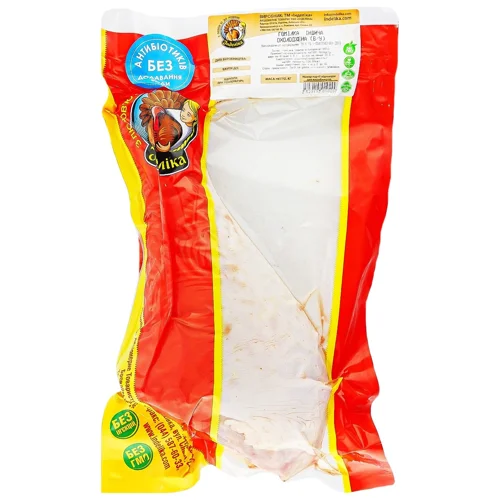 Гомілка індича Інделіка охолоджена