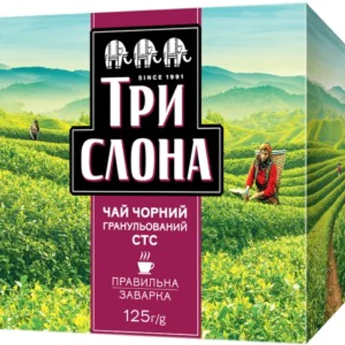 Три слона Чай чорний 125г, гранульований, ТРИ СЛОНА