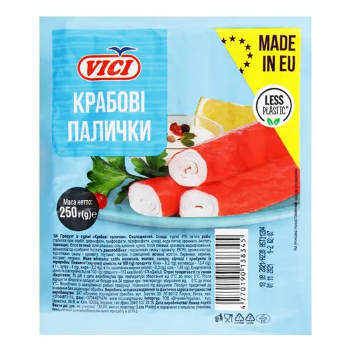 Палички крабові Vici охл вищого ґатунку 250г