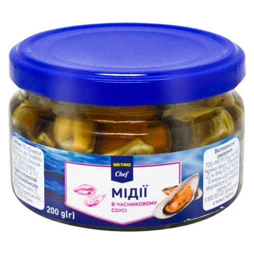 Мідії Metro Chef в часниковому соусі 120г скло