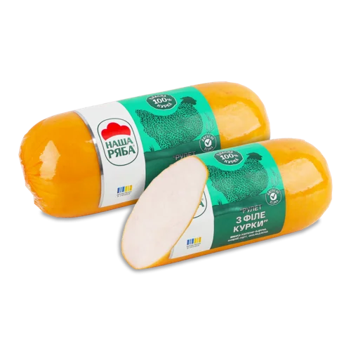 Шинка Рулет з Філе Курки Наша Ряба В/К, Охол., В/С, В/У, 0.5кг