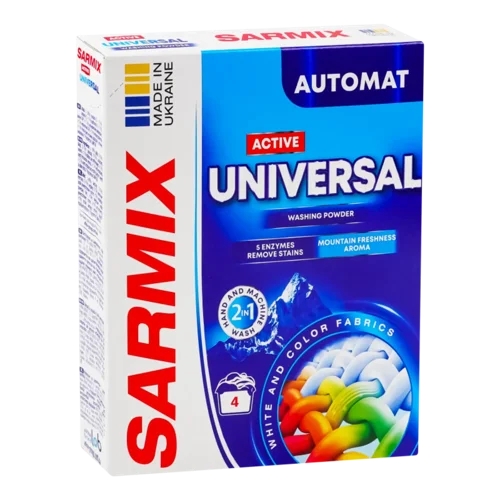 Порошок пральний Sarmix Active Universal