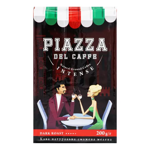 Кава натуральна смажена мелена Intense Piazza del Caffe вищого ґатунку 200г