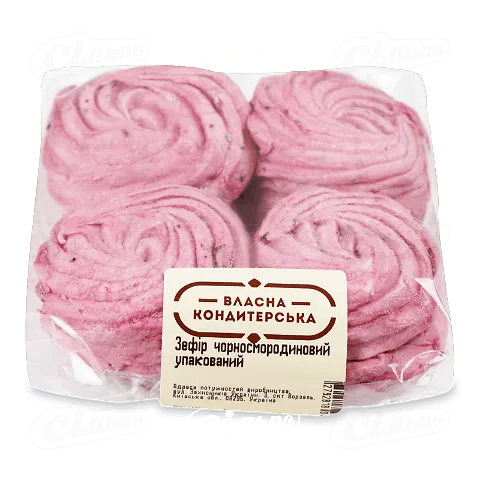 Зефір чорносмородиновий упакований, кг