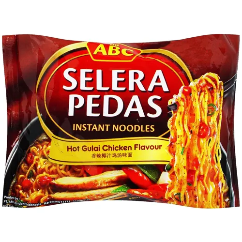 Локшина курячий суп з каррі 70