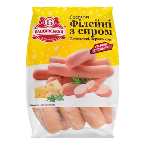 Сосиски Філейні з сиром Бащинський охол м/у кг