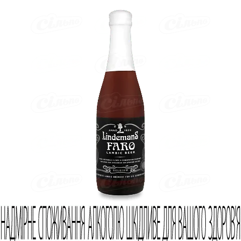 Пиво Lindemans Faro Lambic темне 4,5% 250мл