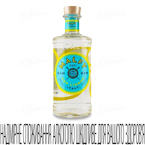 Джин Malfy Con Limone Gin, 0,7л