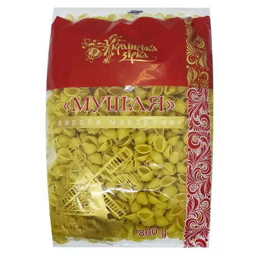Макаронні вироби Українська Зірка Мушлі 800г