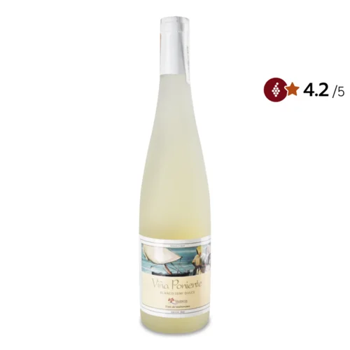 Вино Vina Poniente Blanco ТМ Baronia de Turis