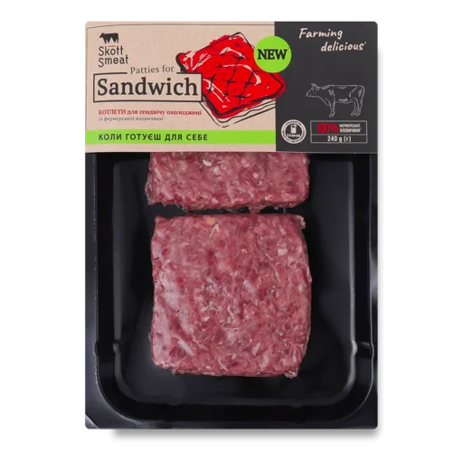 Яловичі Котлети Рублені для Сендвічу, В/У, Вищого ґатунку, 0.24кг