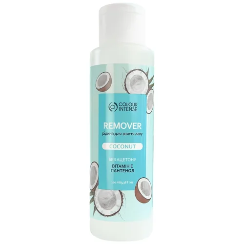 Рідина для зняття лаку Colour Intense Coconut без ацетону 100мл