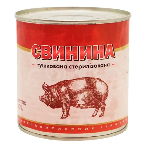 Свинина тушкована 425г