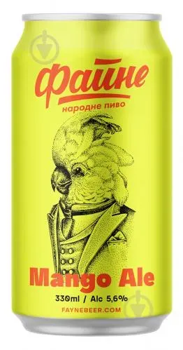 Пиво світле нефільтроване Файне Mango Ale 0.33л ж/б