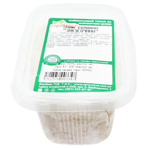 Шпик Справжнє-є закусочний ваговий