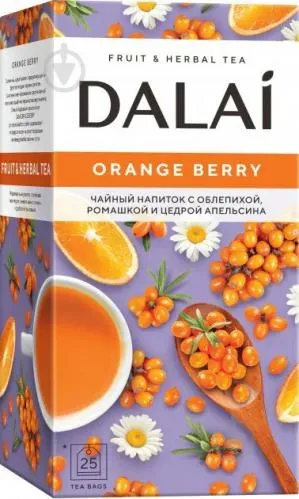 Чай DALAI трав'яний "Orange Berry" з обліпихою, ромашкою і цедрою апельсина 25шт*1,2г