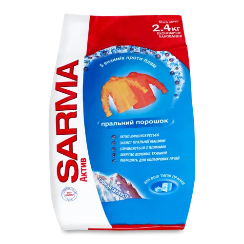 Пральний Порошок Гірська Свіжість Актив Sarma, 2400 г