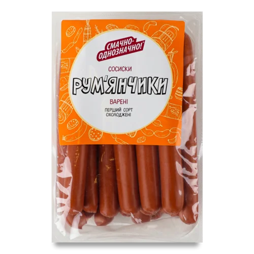 Сосиски Варені В/К Рум’янчики Смачно-Однозначно, 1 кг