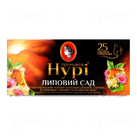 Чай «Принцесса Нури» «Липовий сад» з ярличком, 25*1,5г