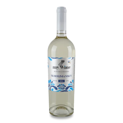 Вино Біле Сухе 0.75л 11.5% Suholimansky My Wine пл