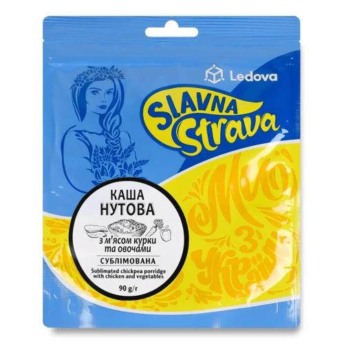 Каша Slavna Strava нут з куркою та овочами сублімована,70г