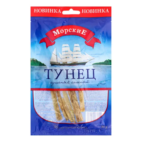 Тунець сушений солоний Морські м/у 36г