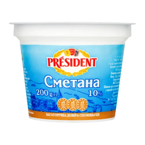 Сметана 10% Натуральна President ст 200г