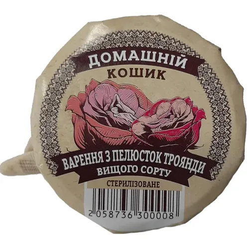 Варення Домашній кошик з пелюсток троянди вищого сорту стерилізоване 220г