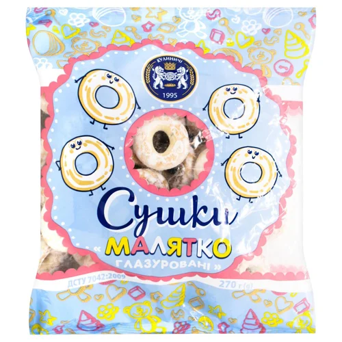 Сушки Кулиничі Малятко глазуровані 350г