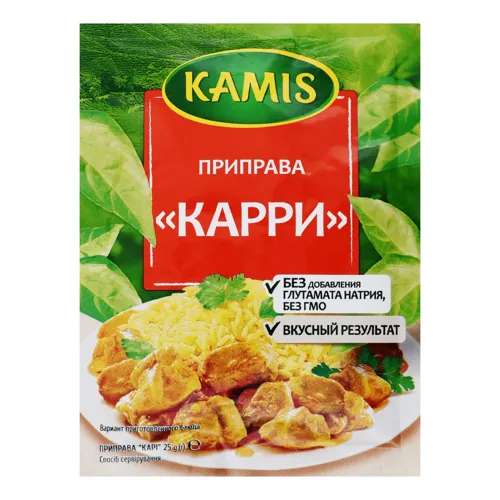Приправа Карі Kamis м/у 25г